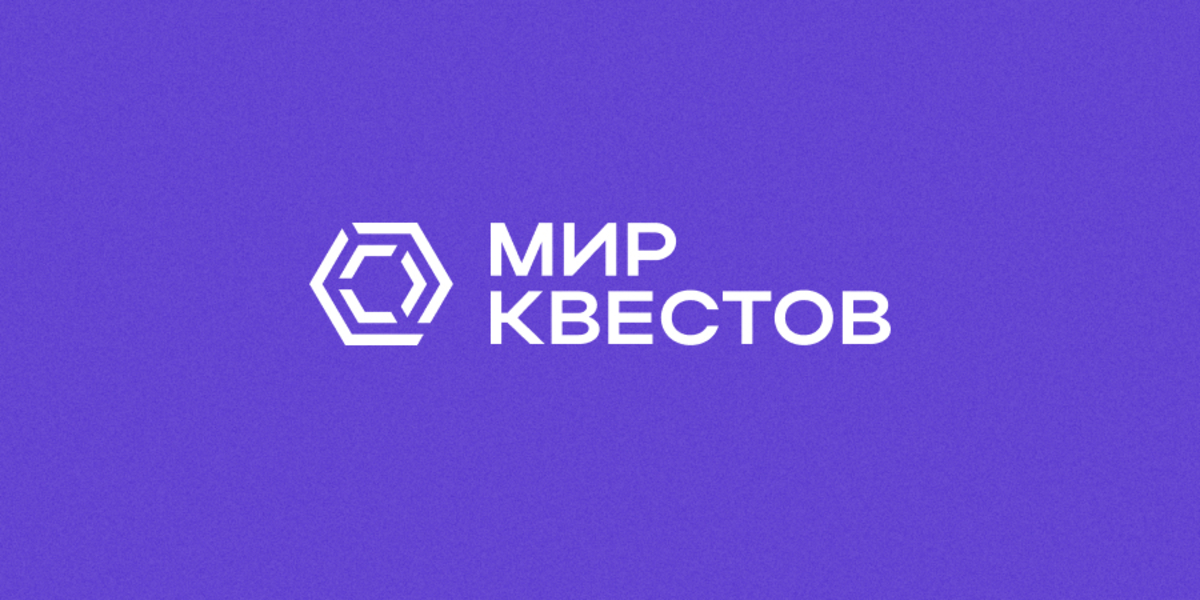 На нашем сайте вы найдете 5 новых перформансов и 3 квеста! На нашем сайте вы найдете 5 новых перформансов и 3 квеста!